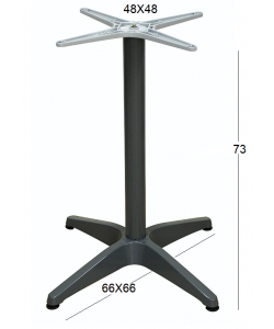 RINA 4ΝΥΧΗ 66Χ66Χ73εκ.(Σ/Ρ)DARK GREY ΒΑΣΗ ΑΛΟΥΜΙΝΙΟΥ ΜΕ ΡΕΓ/ΡΟΥΣ