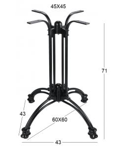 CITY 4ΝΥΧΗ 60X60X71εκ. ΒΑΣΗ ΑΛΟΥΜΙΝΙΟΥ ΜΕ ΡΕΓ/ΡΟΥΣ ΜΑΥΡΗ