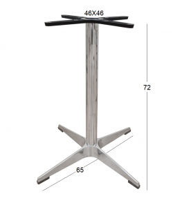 RINA-R 4NYXH(Σ/Ρ)ΒΑΣΗ ΑΛΟΥΜΙΝΙΟΥ 65Χ65Χ72εκ.