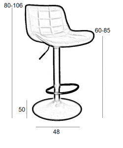 BAR93 GREY PU(Σ2)ΣKAMΠO ΜΕ ΑΜΟΡΤΙΣΕΡ 48Χ50Χ106εκ.