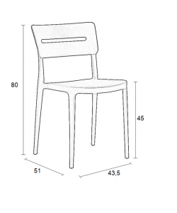 EMILY CAPPUCCINO ΚΑΡΕΚΛΑ ΠΟΛ/ΝΙΟΥ 43.5X51X80εκ.