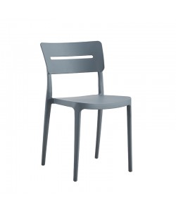 EMILY DARK GREY ΚΑΡΕΚΛΑ ΠΟΛ/ΝΙΟΥ 43.5X51X80εκ.