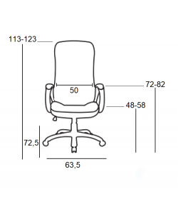 A8990 ΜΑΥΡO PU ΠΟΛΥΘΡΟΝΑ ΓΡΑΦΕΙΟΥ 63.5Χ72.5Χ48-113/58-123εκ.