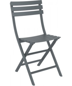 HELEN ΠΤΥΣ/ΝΗ DARK GREY ΚΑΡΕΚΛΑ ΠΟΛ/ΝΙΟΥ 42X47X83εκ.