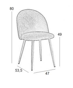 RIO ΦΥΣΙΚΟ/BEIGE ΥΦΑΣΜΑ(Σ4)ΚΑΡΕΚΛΑ ΜΕΤΑΛΛΙΚΗ 47X53.5X49-80εκ.