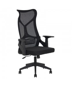 A9920 ΜΑΥΡO MESH ΠΟΛΥΘΡΟΝΑ ΓΡΑΦΕΙΟΥ 64X65X48-115/56-125εκ.