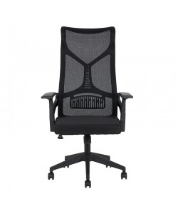 A9920 ΜΑΥΡO MESH ΠΟΛΥΘΡΟΝΑ ΓΡΑΦΕΙΟΥ 64X65X48-115/56-125εκ. A9920 ΜΑΥΡO MESH ΠΟΛΥΘΡΟΝΑ ΓΡΑΦΕΙΟΥ 64X65X48-115/56-125εκ.