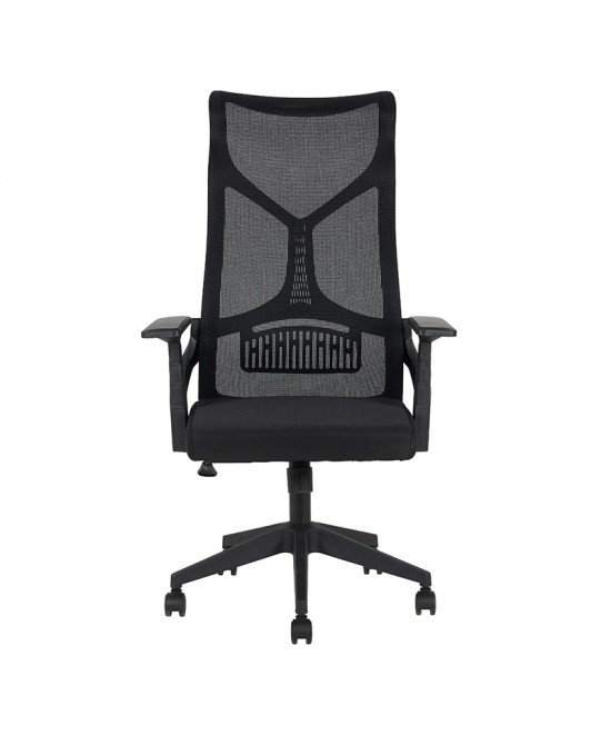 A9920 ΜΑΥΡO MESH ΠΟΛΥΘΡΟΝΑ ΓΡΑΦΕΙΟΥ A9920 ΜΑΥΡO MESH ΠΟΛΥΘΡΟΝΑ ΓΡΑΦΕΙΟΥ