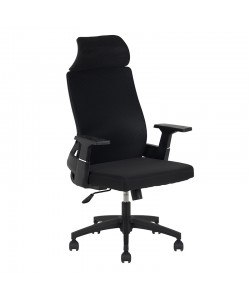 A9925 ΜΑΥΡO MESH ΠΟΛΥΘΡΟΝΑ ΓΡΑΦΕΙΟΥ 64X60X43-110/52-119εκ.