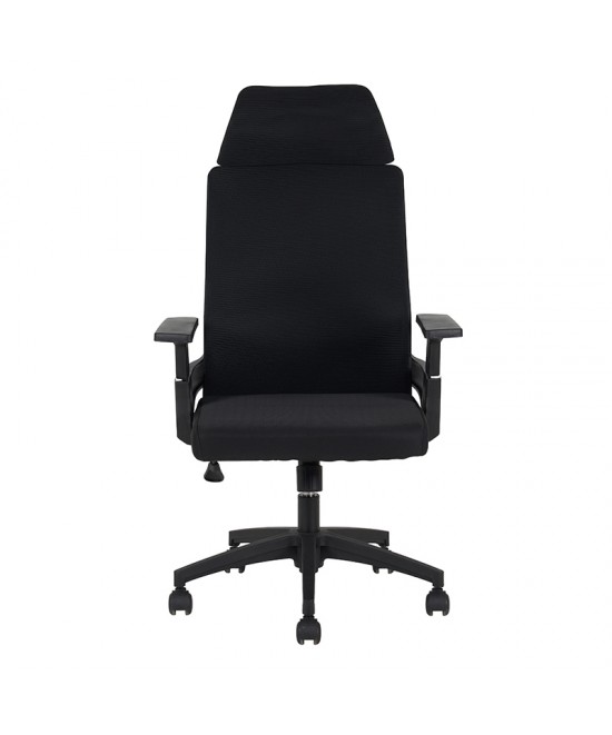 A9925 ΜΑΥΡO MESH ΠΟΛΥΘΡΟΝΑ ΓΡΑΦΕΙΟΥ A9925 ΜΑΥΡO MESH ΠΟΛΥΘΡΟΝΑ ΓΡΑΦΕΙΟΥ