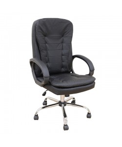 A9938 ΜΑΥΡΟ PVC ΠΟΛΥΘΡΟΝΑ ΓΡΑΦΕΙΟΥ 67Χ65Χ52-112/62-121εκ.