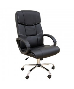 A9939 ΜΑΥΡΟ PVC ΠΟΛΥΘΡΟΝΑ ΓΡΑΦΕΙΟΥ 67Χ70Χ51-115/61-125εκ.