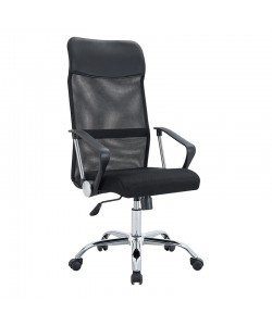 A9943 ΜΑΥΡΟ MESH ΠΟΛΥΘΡΟΝΑ ΓΡΑΦΕΙΟΥ 56X59X45-108/55-118εκ.