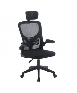 A9945 ΜΑΥΡO MESH ΠΟΛΥΘΡΟΝΑ ΓΡΑΦΕΙΟΥ 59X60X46-113/56-126εκ.