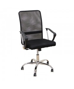 A9946 ΜΑΥΡΟ MESH ΠΟΛΥΘΡΟΝΑ ΓΡΑΦΕΙΟΥ 59Χ60Χ46-100/56-110εκ.