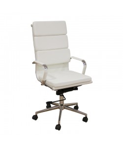 A9944 ΛΕΥΚΟ PU ΠΟΛΥΘΡΟΝΑ ΓΡΑΦΕΙΟΥ 55X60X51-115/61-125εκ.