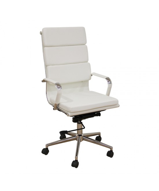 A9944 ΛΕΥΚΟ PU ΠΟΛΥΘΡΟΝΑ ΓΡΑΦΕΙΟΥ 55X60X51-115/61-125εκ. A9944 ΛΕΥΚΟ PU ΠΟΛΥΘΡΟΝΑ ΓΡΑΦΕΙΟΥ 55X60X51-115/61-125εκ.