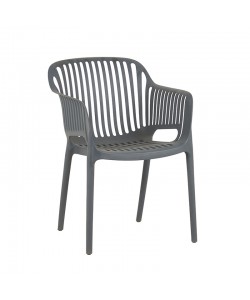 NOVA DARK GREY ΠΟΛΥΘΡΟΝΑ ΠΟΛ/ΝΙΟΥ 55X61X80εκ.