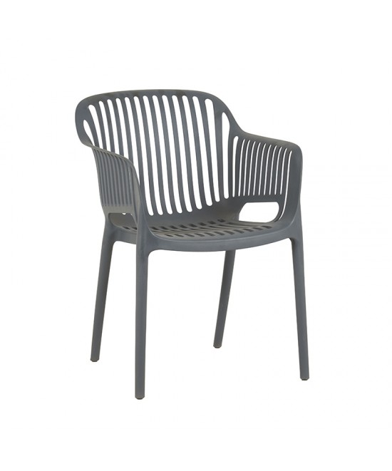 NOVA DARK GREY ΠΟΛΥΘΡΟΝΑ ΠΟΛ/ΝΙΟΥ 55X61X80εκ.