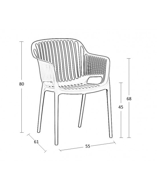 NOVA DARK GREY ΠΟΛΥΘΡΟΝΑ ΠΟΛ/ΝΙΟΥ 55X61X80εκ.