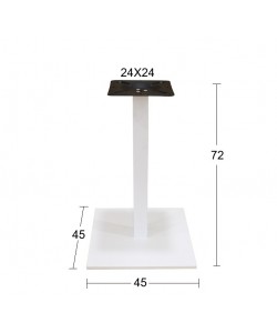 FLAT PROMO ΛΕΥΚΗ 45Χ45Χ72εκ.(Π/Ρ)ΒΑΣΗ ΜΕΤΑΛΛΙΚΗ ΜΕ ΡΕΓ/ΡΟΥΣ