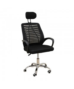 A9951 ΜΑΥΡΗ ΠΟΛΥΘΡΟΝΑ ΓΡΑΦΕΙΟΥ 59X61X42-108/51-120εκ.