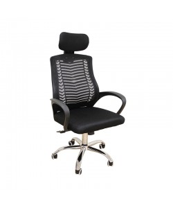 A1710 ΜΑΥΡΟ MESH ΠΟΛΥΘΡΟΝΑ ΓΡΑΦΕΙΟΥ 62Χ61Χ44-109/54-121εκ.