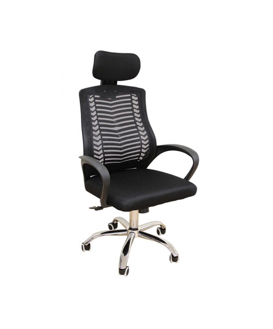 A1710 ΜΑΥΡΟ MESH ΠΟΛΥΘΡΟΝΑ ΓΡΑΦΕΙΟΥ 62Χ61Χ44-109/54-121εκ.