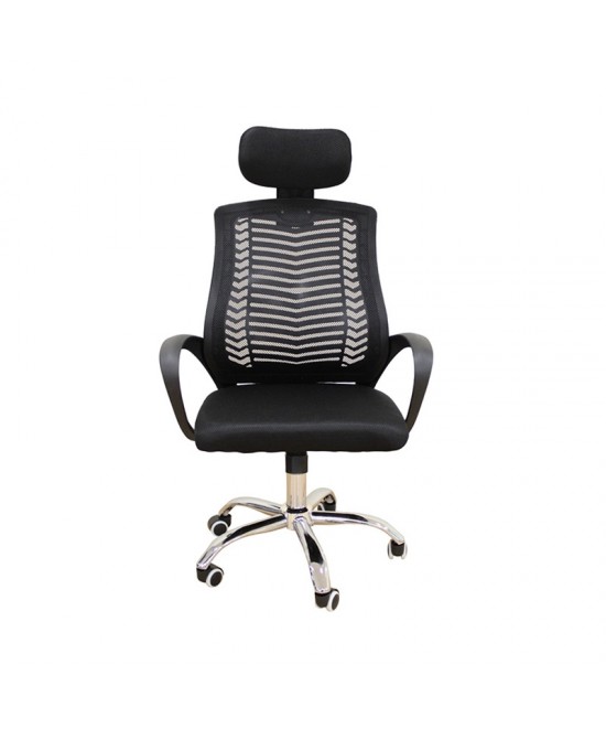 A1710 ΜΑΥΡΟ MESH ΠΟΛΥΘΡΟΝΑ ΓΡΑΦΕΙΟΥ 62Χ61Χ44-109/54-121εκ.