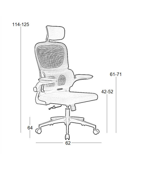 A9935 WHITE/GREY MESH ΠΟΛΥΘΡΟΝΑ ΓΡΑΦΕΙΟΥ 62Χ64Χ42-114/52-125εκ.