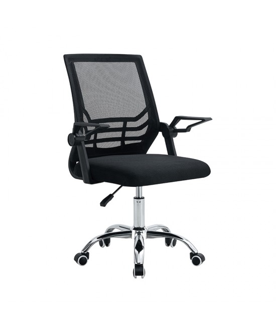 A1830 ΧΡΩΜΙΟ/ΜΑΥΡΟ MESH ΠΟΛΥΘΡΟΝΑ ΓΡΑΦΕΙΟΥ 62X54X44-91/53-100εκ.