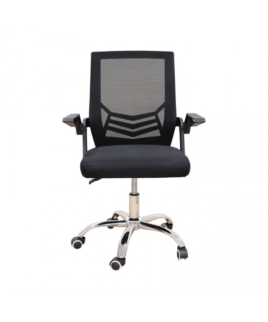 A1830 ΧΡΩΜΙΟ/ΜΑΥΡΟ MESH ΠΟΛΥΘΡΟΝΑ ΓΡΑΦΕΙΟΥ 62X54X44-91/53-100εκ.