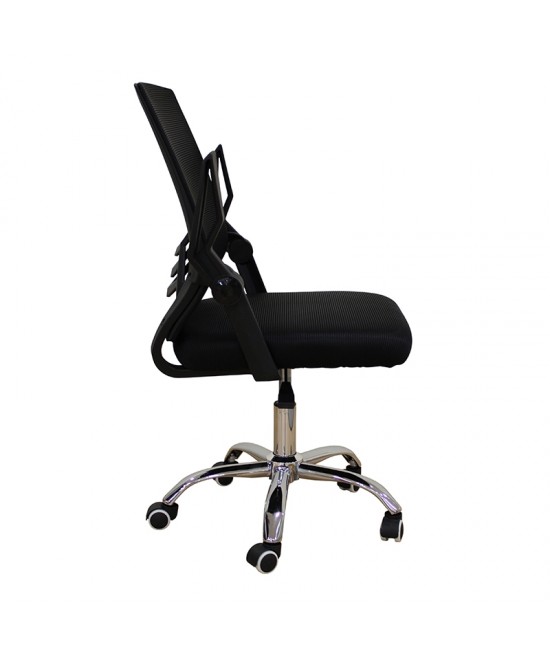 A1830 ΧΡΩΜΙΟ/ΜΑΥΡΟ MESH ΠΟΛΥΘΡΟΝΑ ΓΡΑΦΕΙΟΥ 62X54X44-91/53-100εκ.