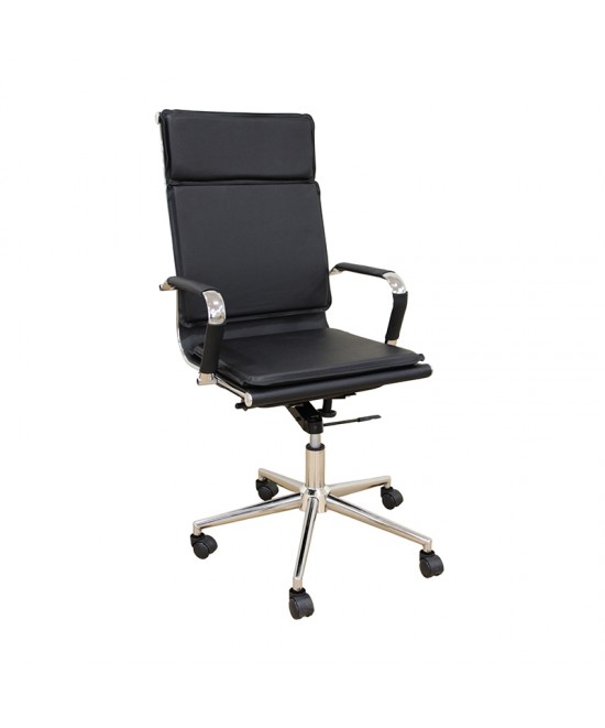 A9952 ΜΑΥΡΟ PU ΠΟΛΥΘΡΟΝΑ ΓΡΑΦΕΙΟΥ 54Χ51Χ54-110/60-123εκ.