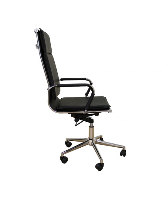 A9952 ΜΑΥΡΟ PU ΠΟΛΥΘΡΟΝΑ ΓΡΑΦΕΙΟΥ 54Χ51Χ54-110/60-123εκ.