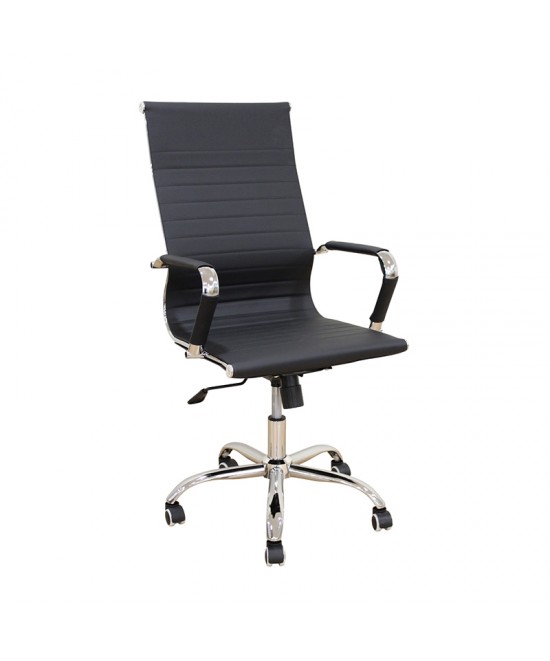 A9955 ΜΑΥΡΟ PU ΠΟΛΥΘΡΟΝΑ ΓΡΑΦΕΙΟΥ 54X62X44-104/53-113εκ.