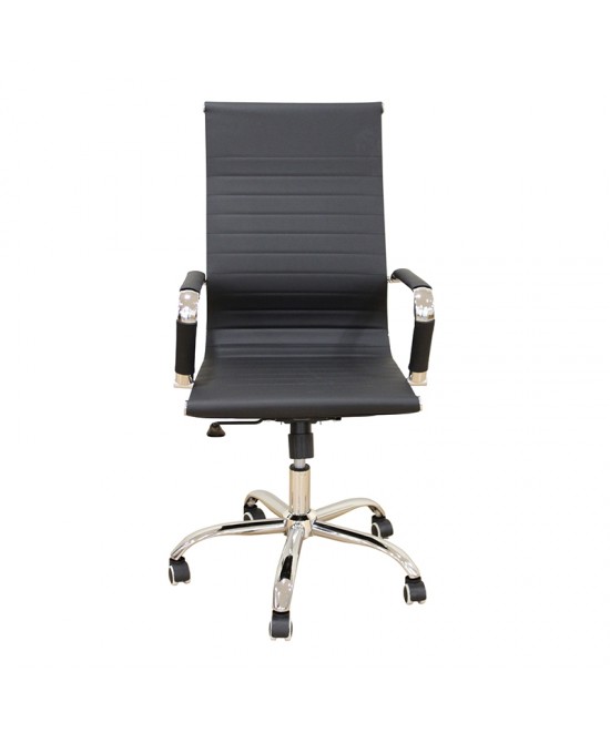 A9955 ΜΑΥΡΟ PU ΠΟΛΥΘΡΟΝΑ ΓΡΑΦΕΙΟΥ 54X62X44-104/53-113εκ.