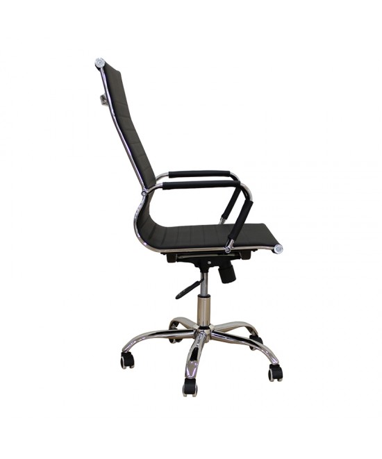 A9955 ΜΑΥΡΟ PU ΠΟΛΥΘΡΟΝΑ ΓΡΑΦΕΙΟΥ 54X62X44-104/53-113εκ.