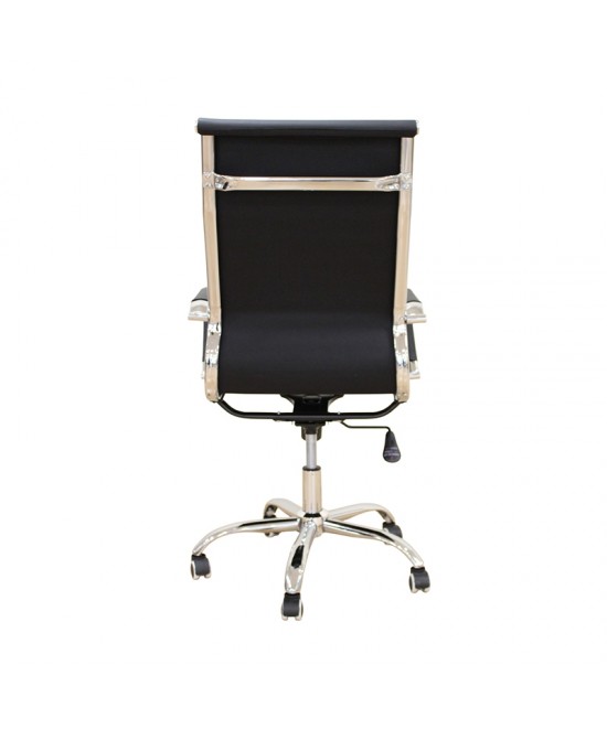 A9955 ΜΑΥΡΟ PU ΠΟΛΥΘΡΟΝΑ ΓΡΑΦΕΙΟΥ 54X62X44-104/53-113εκ.