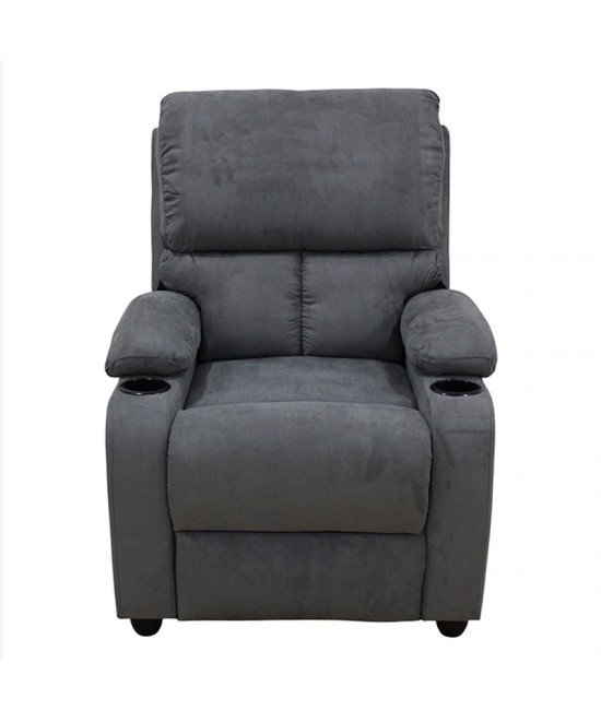 SUNDAY RELAX ΠΟΛΥΘΡΟΝΑ GREY ΥΦΑΣΜΑ 78Χ89Χ106εκ. SUNDAY RELAX ΠΟΛΥΘΡΟΝΑ GREY ΥΦΑΣΜΑ 78Χ89Χ106εκ.