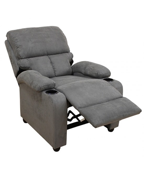 SUNDAY RELAX ΠΟΛΥΘΡΟΝΑ GREY ΥΦΑΣΜΑ 78Χ89Χ106εκ. SUNDAY RELAX ΠΟΛΥΘΡΟΝΑ GREY ΥΦΑΣΜΑ 78Χ89Χ106εκ.