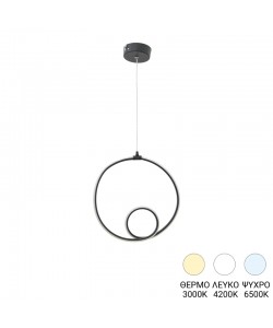 Φωτιστικό οροφής Lavani pakoworld LED μαύρο μέταλλο 15x18x70εκ