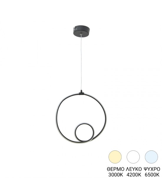 Φωτιστικό οροφής Lavani pakoworld LED μαύρο μέταλλο 15x18x70εκ Φωτιστικό οροφής Lavani pakoworld LED μαύρο μέταλλο 15x18x70εκ
