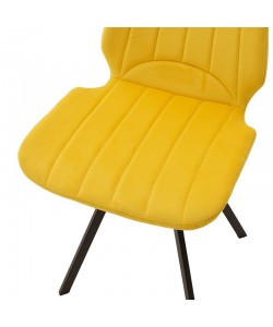 Καρέκλα Sabia pakoworld βελούδο κίτρινο-μαύρο πόδι Καρέκλα Sabia pakoworld βελούδο κίτρινο-μαύρο πόδι