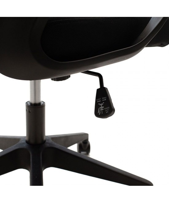 Καρέκλα γραφείου εργασίας Maestro pakoworld με ύφασμα mesh χρώμα μαύρο