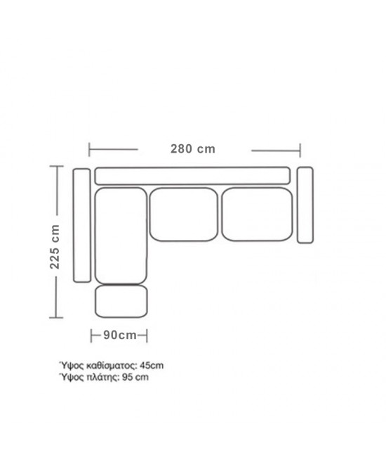 Γωνιακός καναπές δεξιά γωνία Boston pakoworld ύφασμα ciel-cream 280x225x90εκ