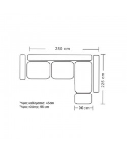 Γωνιακός καναπές αριστερή γωνία Boston pakoworld ύφασμα ciel-cream 280x225x90εκ