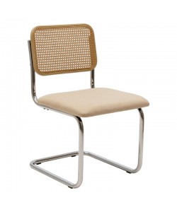 Καρέκλα Lusy pakoworld pe ύφασμα μπεζ-βάση χρωμίου