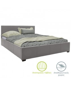 Κρεβάτι Norse pakoworld διπλό pu γκρι ματ με αποθηκευτικό χώρο 160x200εκ
