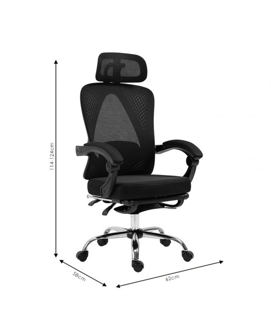 Καρέκλα γραφείου διευθυντή με υποπόδιο Titan pakoworld Premium Quality ύφασμα-mesh χρώμα μαύρο